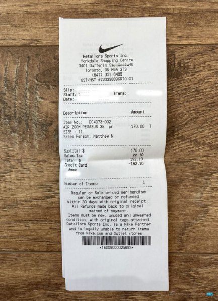 Download Nike store check Photoshop template